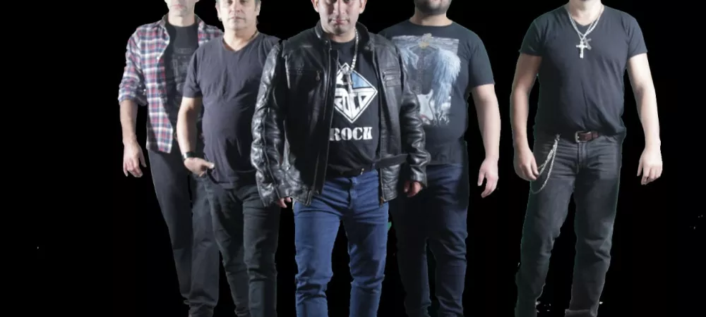 El Foco